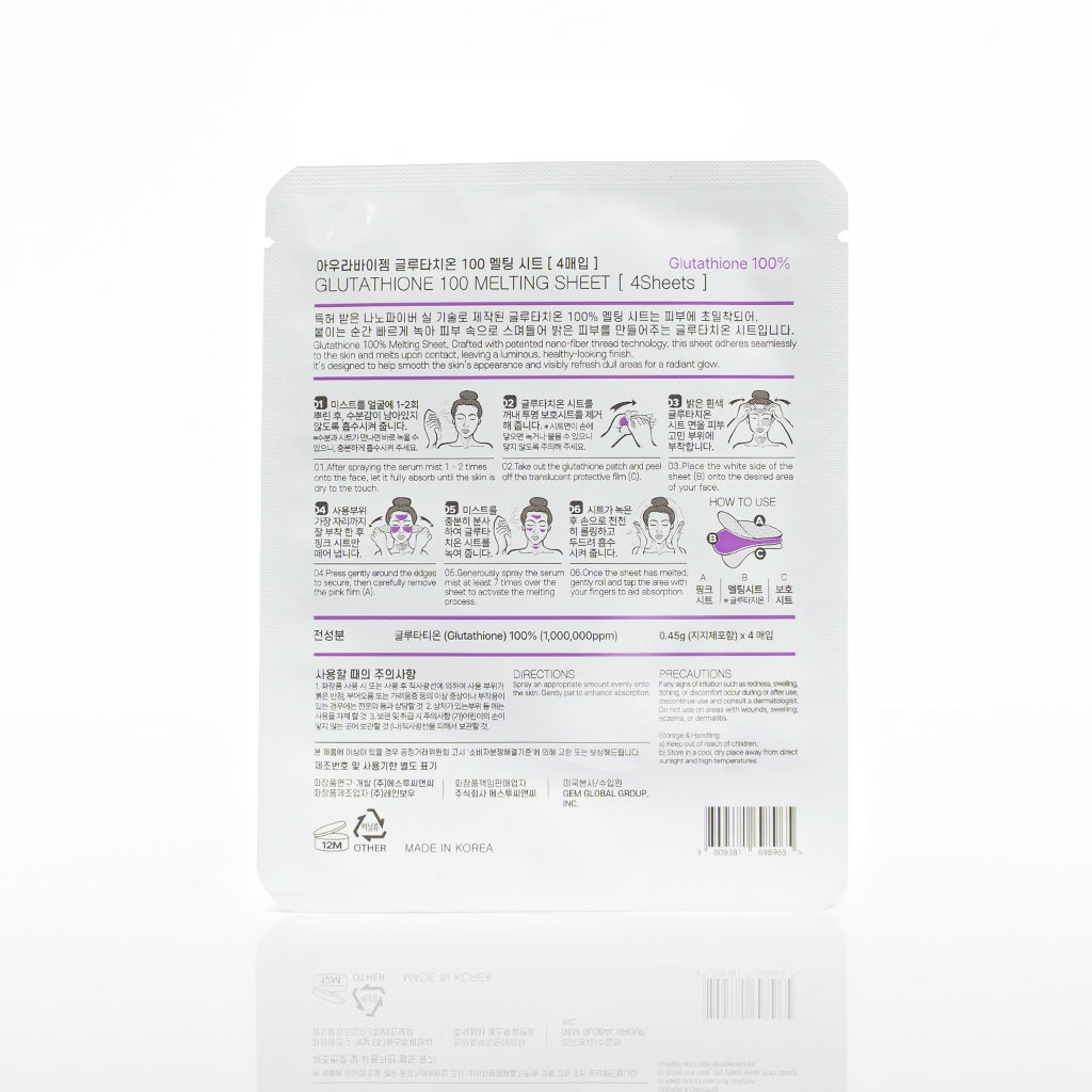 Pre-Order Glutathione 100 Melting Sheet *Final Sale*