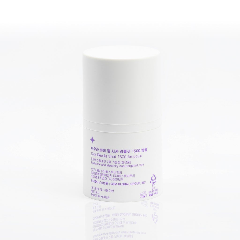 Cica Reedle Shot 1500 Ampoule *Final Sale*